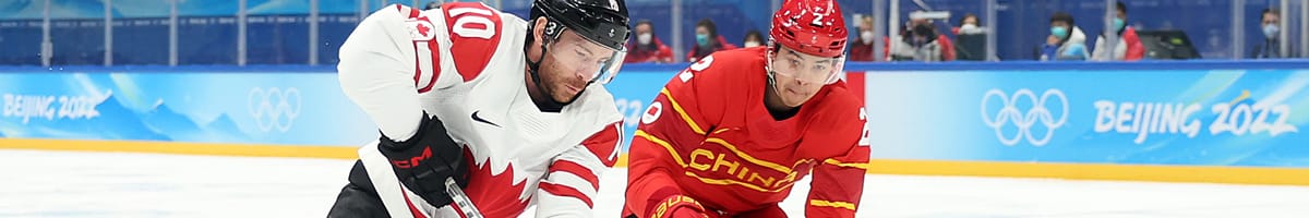Canada vs China predictions, Winter Olympics 2022, ice hockey