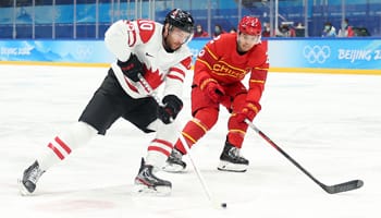 Canada vs China predictions, betting tips & odds